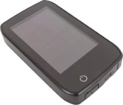 Gazelle Panasonic Display LCD -Abus Fiets Deals Store 1200x1030 1