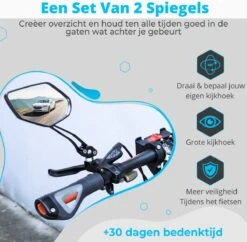 NueNext Fietsspiegel Ebike 2 Stuks – Achteruitkijk Spiegel Op Stuur – Multi-verstelbaar – 360 Rotatie - Speed-pedelec -Abus Fiets Deals Store 1200x1178 1