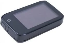 Gazelle Panasonic Display Lcd -Abus Fiets Deals Store 1200x801 5