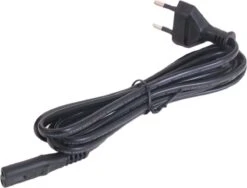 Gazelle Innergy Acculader - Elektrische Fietsoplader - Ion Accu - E-bike -Abus Fiets Deals Store 1200x911 1